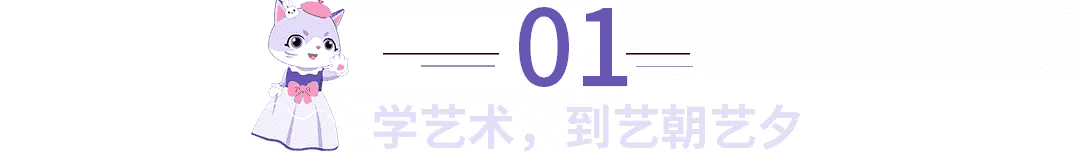 闸北区少儿口才培训：小嘴巴的大变身！