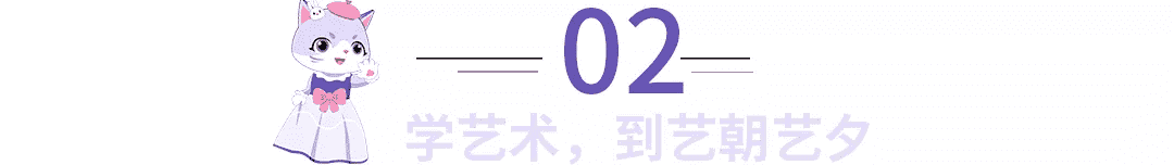 少儿口才培训高新，让孩子成为沟通小达人！