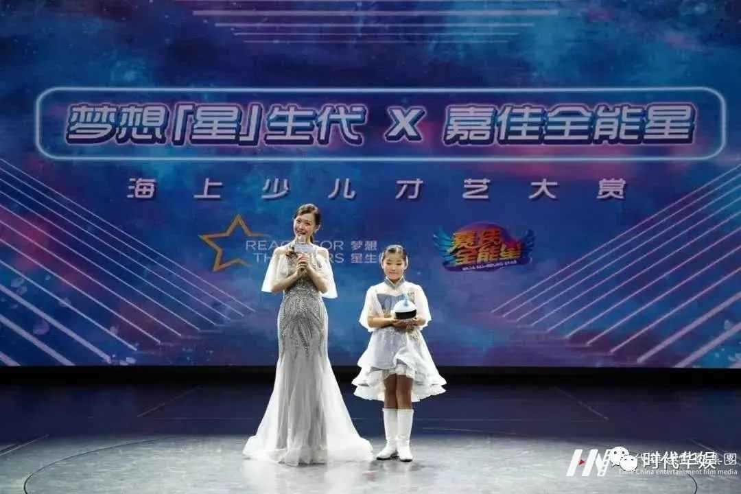 少儿口才培训热潮：2021年孩子变身小演说家的秘密武器！