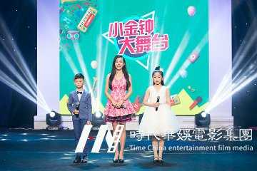 少儿声乐|7首幼儿园国庆合唱歌曲|环球童影